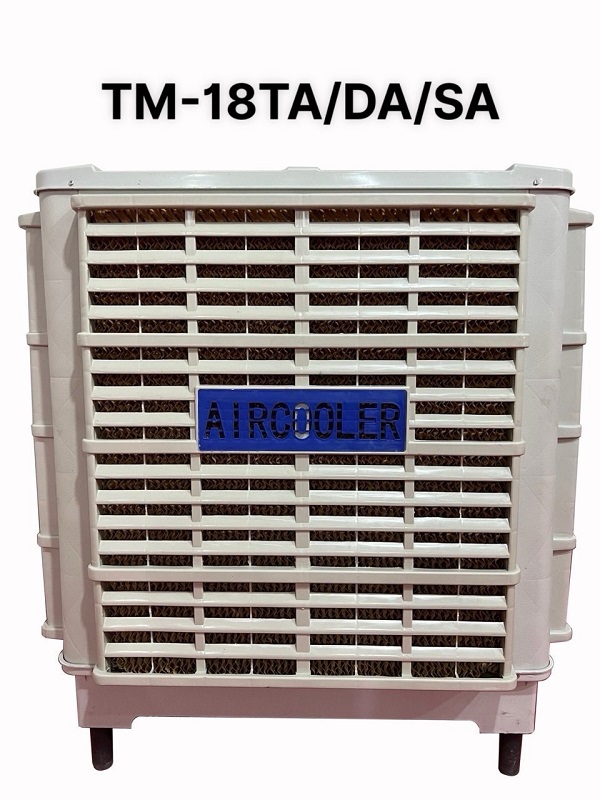 Máy làm mát công nghiệp